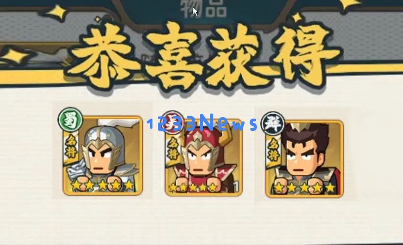 指尖无双S1赛季主线任务奖励统计：让你碾压对手的精彩奖励揭秘