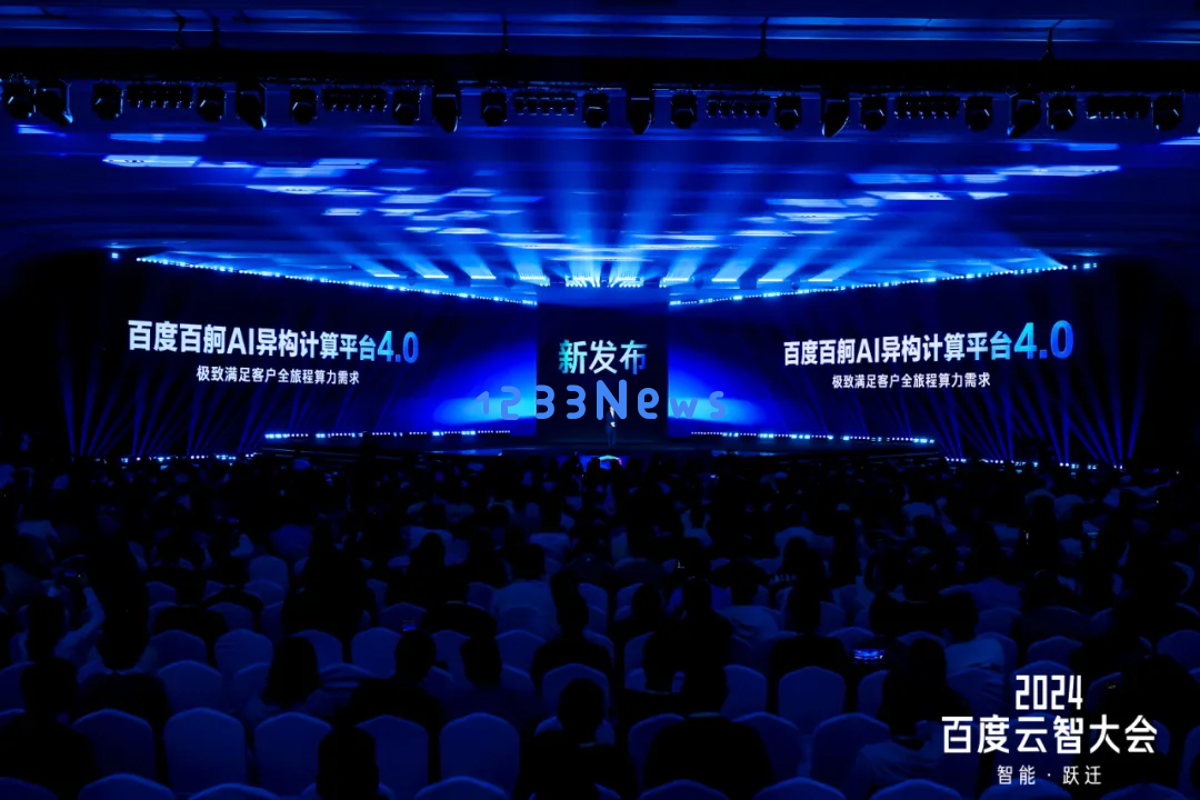 在Scaling Law不断推进的背景下，万卡集群算力的全面释放为「百舸」提供了一条新的发展路径