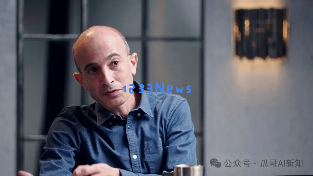 【万字访谈】《人类简史》作者赫拉利：AI通过语言和算法掌控人类社会