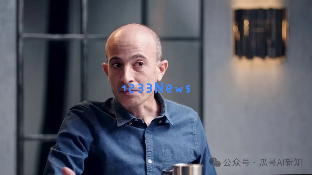 【万字访谈】《人类简史》作者赫拉利：AI通过语言和算法掌控人类社会