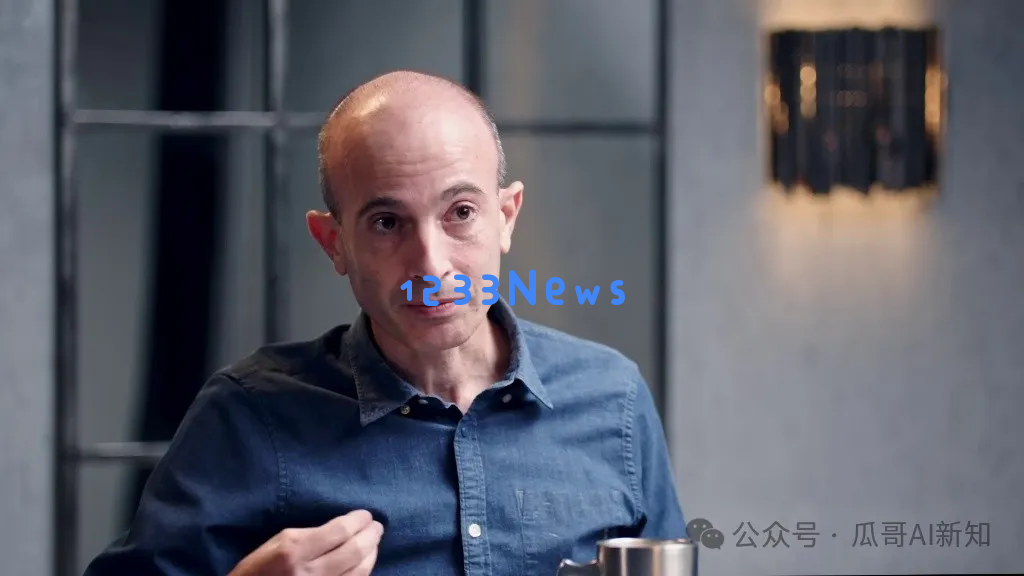 【万字访谈】《人类简史》作者赫拉利：AI通过语言和算法掌控人类社会
