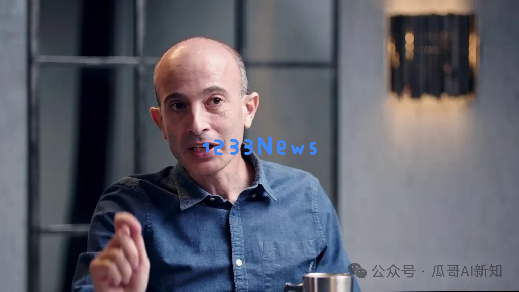 【万字访谈】《人类简史》作者赫拉利：AI通过语言和算法掌控人类社会