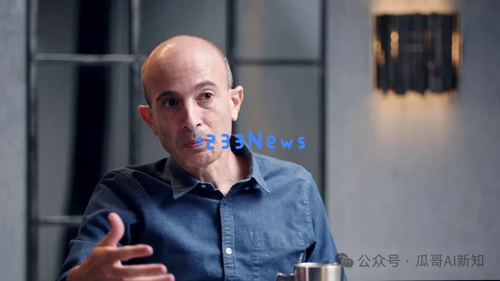 【万字访谈】《人类简史》作者赫拉利：AI通过语言和算法掌控人类社会