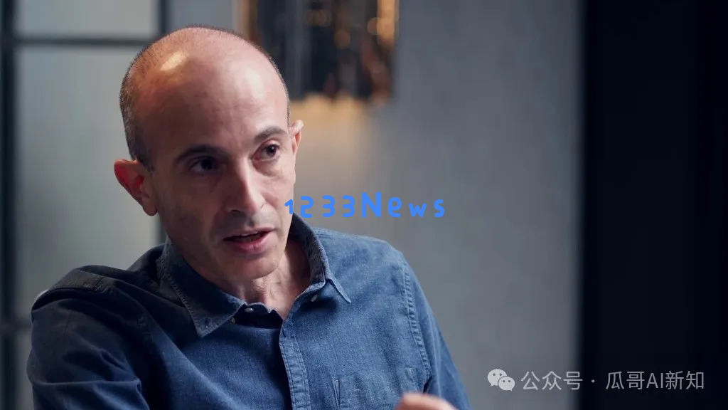 【万字访谈】《人类简史》作者赫拉利：AI通过语言和算法掌控人类社会