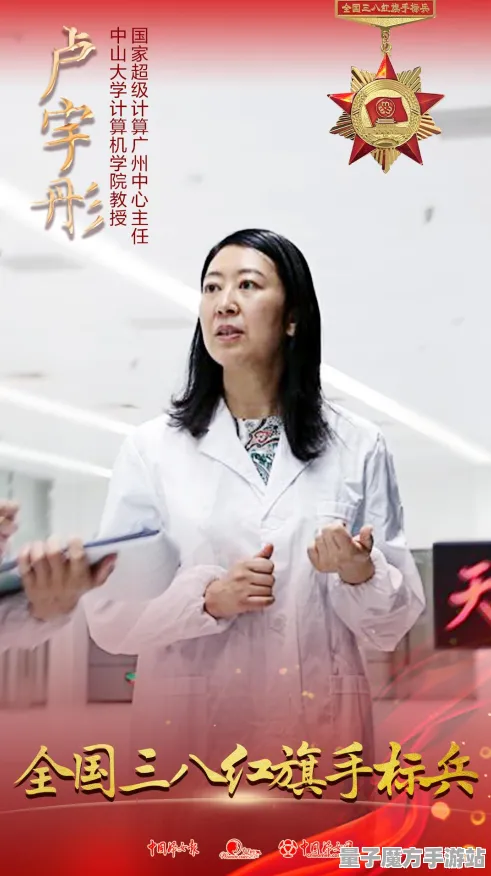 《我的世界》称号获取-最新技术动态-阿里生态系统独享-脑机接口升级版2.0-3分钟快速攻略（本内容仅供技术研究使用）