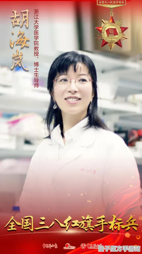 《我的世界》称号收集-本周技术更新-阿里生态专属-脑机接口2.0-3分钟速通（本内容仅限技术研究）