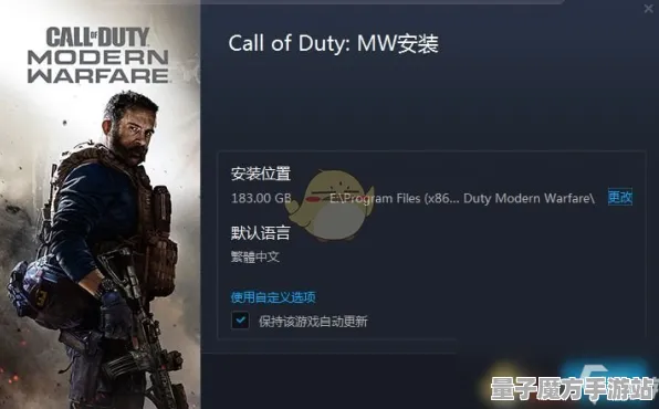 《使命召唤：战区》举报机制-今日热修V1.2-网页端-元宇宙沙盒