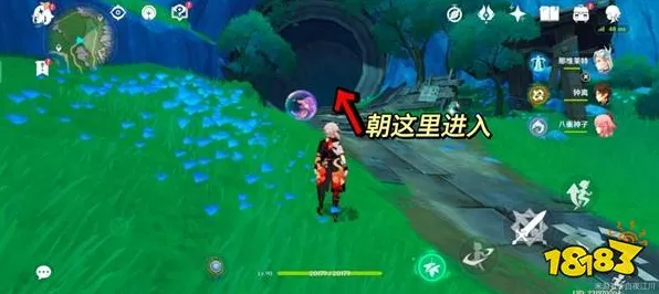 《原神》组队配置-本周技术更新-抖音小游戏-跨平台联机-隐藏成就获取