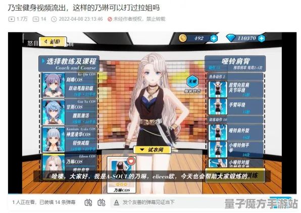 《原神》MOD精选-每日更新与热修推荐-Xbox Series X-智能剧情生成与优化系统