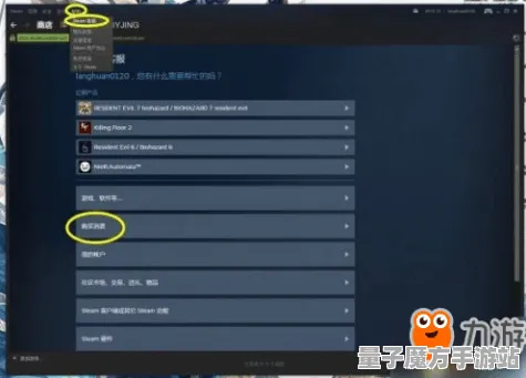 《我的世界》钓鱼点位-实时更新-每日热修-Steam Deck-生存建造