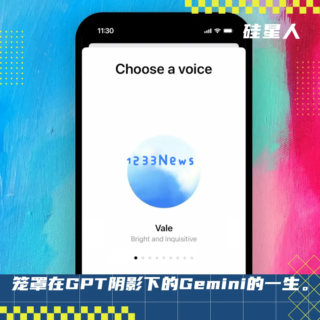 热潮再现！OpenAI推出强化版“Her”，成功超越Gemini的“生产级”重大更新，引发广泛关注和讨论