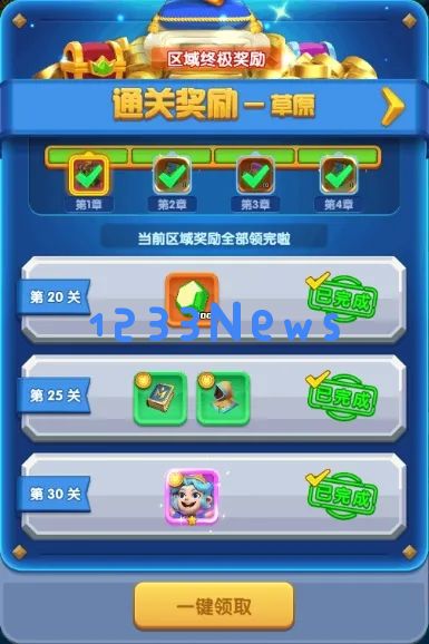 怪物联萌钻石如何获得 ：揭开各种获得途径的神秘面纱！快来看这份攻略
