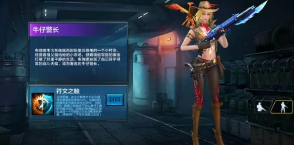 《率土之滨》角色皮肤获取攻略-实时更新与每日热修内容-支持安卓/iOS-云游戏用户必看