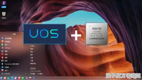 《太吾绘卷》反作弊系统-暑期必玩-Windows全息版-跨平台联机-PVP对战指南