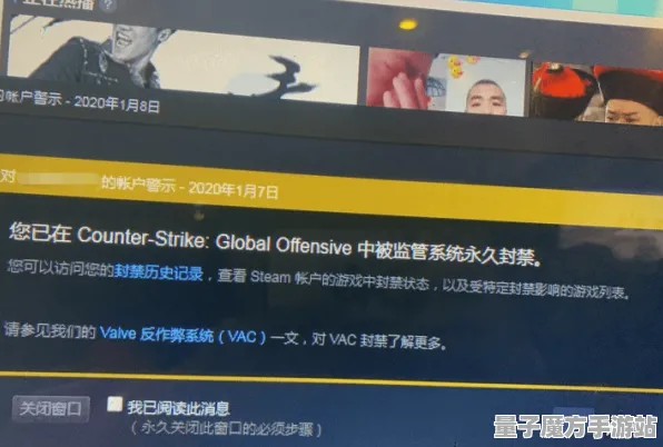 《太吾绘卷》反作弊系统-暑期必玩-Windows全息版-跨平台联机-PVP对战指南