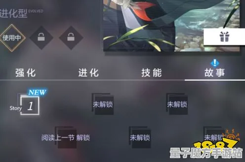 《未定事件簿》PVP新手指南-S2赛季多平台兼容-VR一体机及脑机接口2.0技术解析（本内容仅供学术研究）