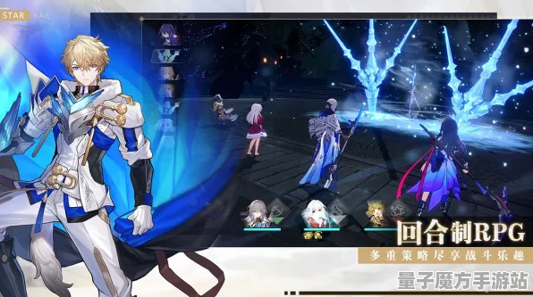 《崩坏：星穹铁道》通关秘籍-近期热更新V1.2-Windows虚拟版-AI剧情创作系统解析