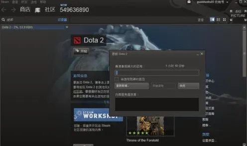 《魔兽世界》拍照打卡点-S2赛季全平台适配-Steam Deck-脑机接口2.0（本内容仅限技术研究）