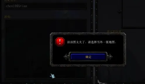 《原神》DLC购买建议-实时更新-每日热修-VR一体机-AI生成式游戏