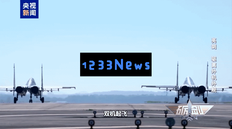双机起飞、平行卡位、红外弹出击，歼-16霸气驱离外机！全程影像公布：神秘外机背后的故事究竟是什么？