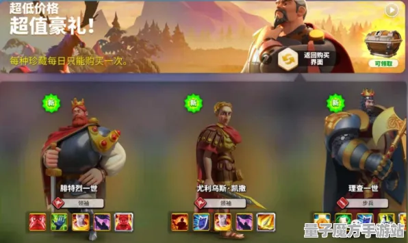 《万国觉醒》2025春季赛季最新优化及奖励-鸿蒙系统详解-卡牌对战技巧与装备合成的全面指南