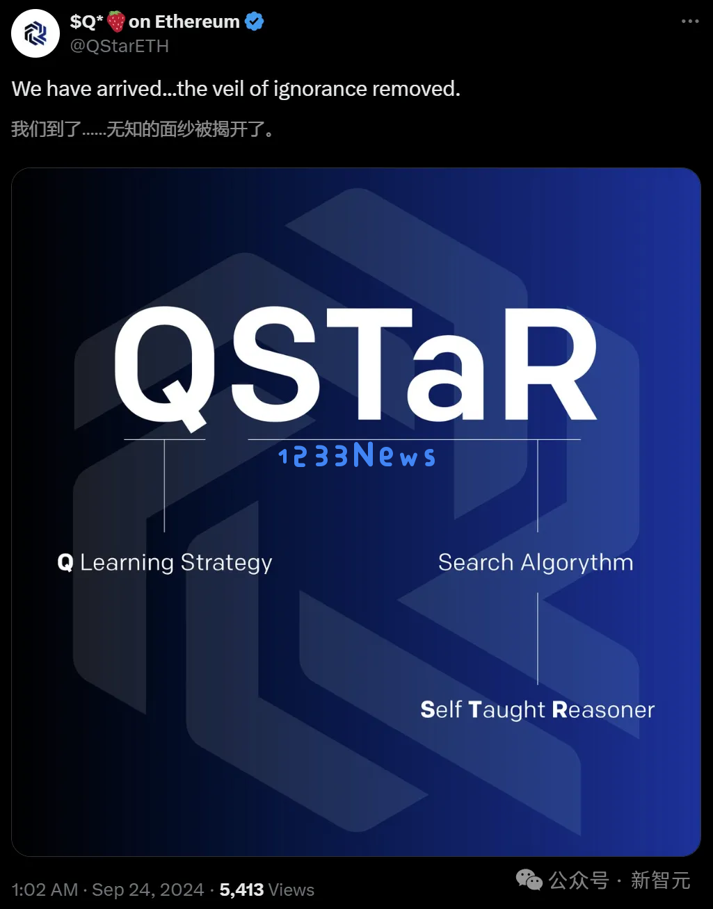 倒计时！奥特曼罕见长文预言：ASI几年内降临，人类奇点将至