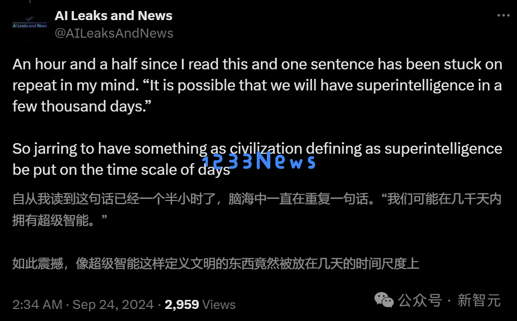 倒计时！奥特曼罕见长文预言：ASI几年内降临，人类奇点将至