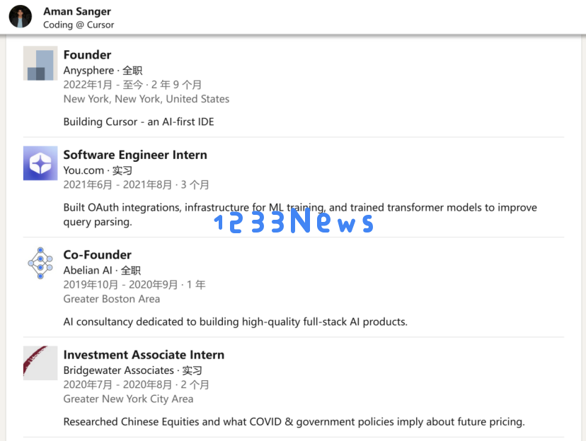 a16z投资的AI编程，全网爆火，正挑战GitHub Copilot，重新定义Coding场景的用户交互
