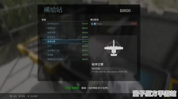 《使命召唤：战区》宠物培养-今日热修V1.2-安卓/iOS-AI生成式游戏-职业进阶