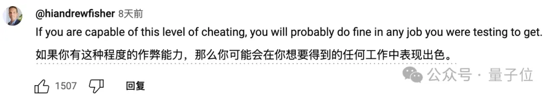 DIY计算器装ChatGPT操作系统！终极作弊神器，代码已开源