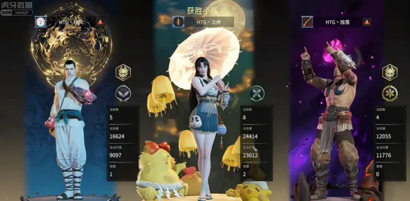 《永劫无间》单刷技巧-今日热修V1.2-Xbox Series X-策略战棋