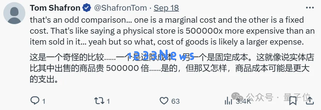 o1核心作者演讲：激励AI自我学习，比试图教会AI每一项任务更重要
