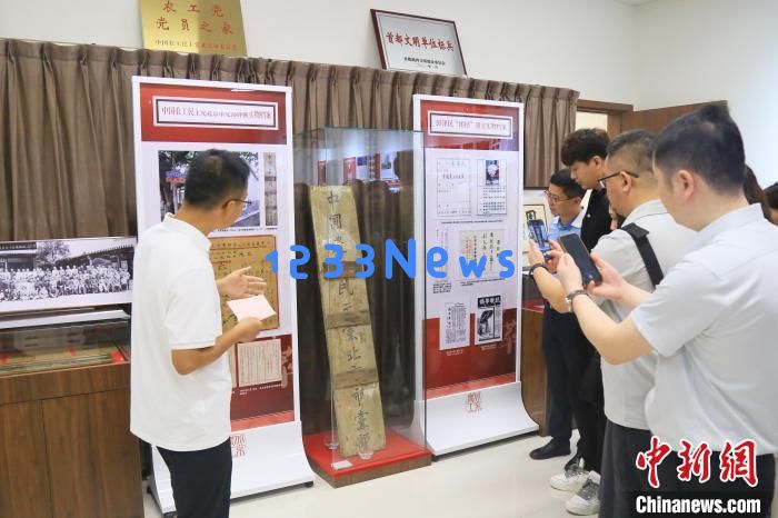 “老物件”对话“新党员” ——农工党北京市委会讲好“党史第一课”，让历史与未来共鸣