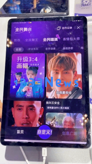 在杭州观察AI技术的实际应用：一小时完成整部《甄嬛传》的翻译，AI面试官发出工作邀请的百种创新方式