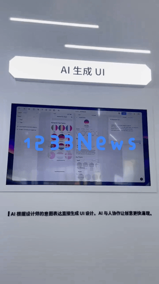 一小时翻译整部《甄嬛传》，AI面试官发offer……在杭州看AI落地的1000种玩法