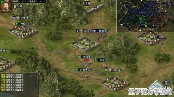 《三国志·战略版》DLC购买建议-今日热修V1.2-Vision Pro适配-音游-装备搭配推荐