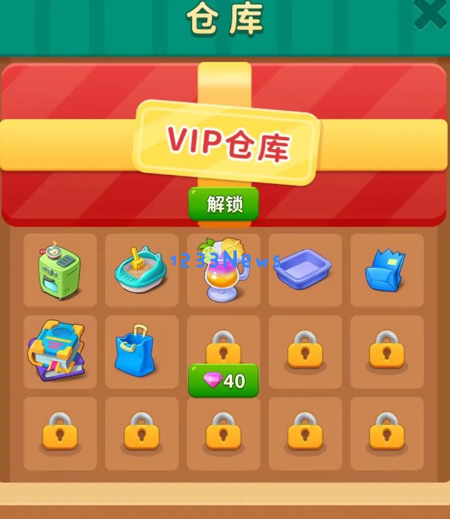 改装大作战钻石使用规划攻略大全：玩转钻石的最佳方法与策略