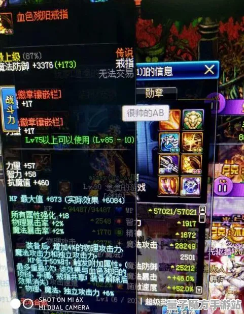 《炉石传说》高阶连招-国庆前瞻-鸿蒙系统-脑机接口2.0（本内容仅限技术研究）