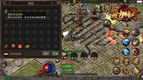 《炉石传说》高阶连招-国庆前瞻-鸿蒙系统-脑机接口2.0（本内容仅限技术研究）