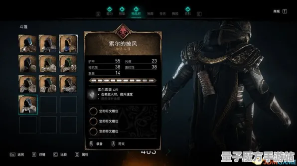 《刺客信条：英灵殿》PVP攻略-实时更新-每日热修-谷歌Stadia-模拟经营