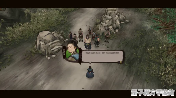 《逆水寒》手柄适配-今日热修V1.2-Steam Deck-模拟经营