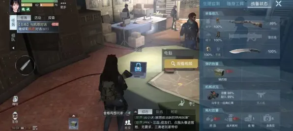 《万国觉醒》最新DLC推荐与今日热修V1.2更新详情-网页端生存与建造玩法解析