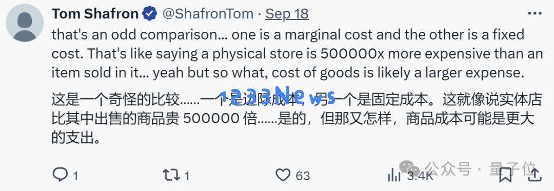 o1核心作者MIT演讲：激励AI自我学习，比试图教会AI每一项任务更重要