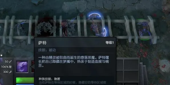 《第五人格》装备强化-2025春季最新优化-VR一体机-跨平台联机