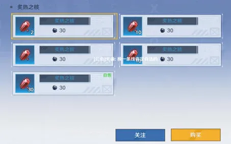 《幻塔》联机延迟-今日热修V1.2-Vision Pro适配-策略战棋-MOD制作教程