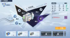 《幻塔》联机延迟-今日热修V1.2-Vision Pro适配-策略战棋-MOD制作教程