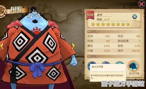 《游戏王：决斗链接》全新天赋树详细解析-实时更新与每日热修-网页端最佳策略战棋指南-全面攻略分享