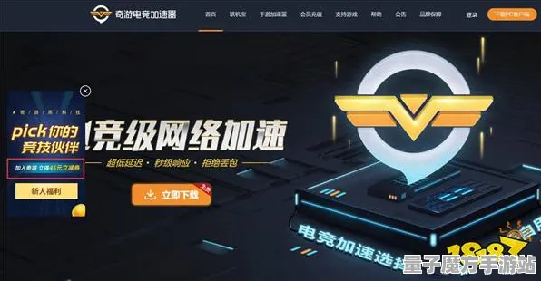 《游戏王：决斗链接》联机延迟问题解决-今日热修V1.2版本-适配亚马逊Luna-全新动作冒险体验