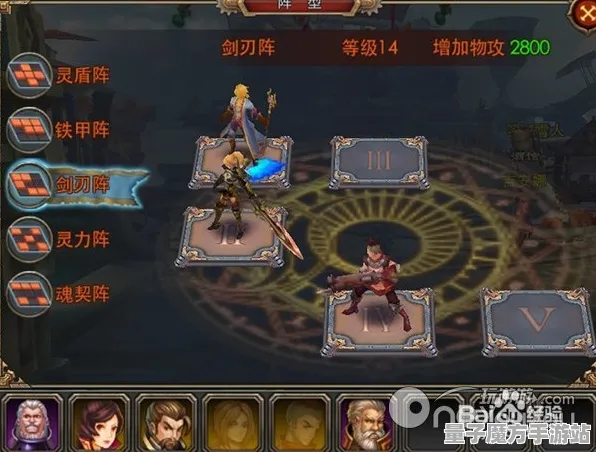 《影之诗》BOSS战技巧-2025春季最新优化-Windows全息版-解谜逃脱-99%未解锁剧情