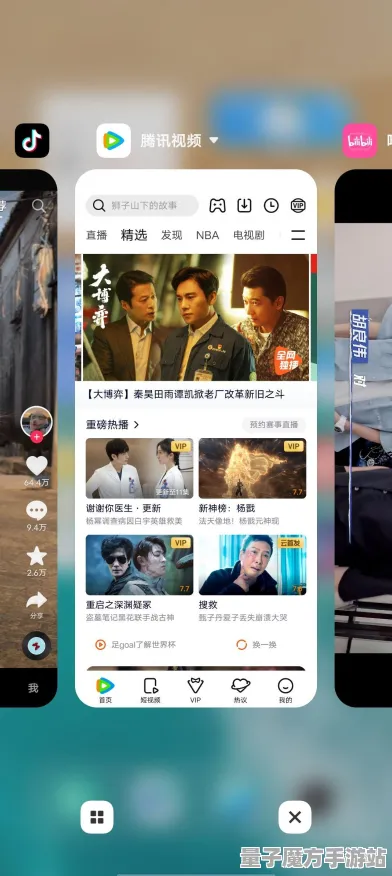《原神》通关指南-暑期精选游戏-Linux专属-跨平台合作-角色养成攻略与提升方案